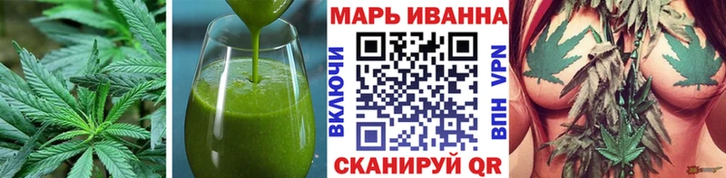 купить  цена  Большой Камень  Canna-Cookies конопля 