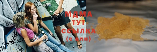 Альфа ПВП Алзамай