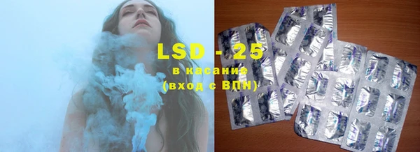 Альфа ПВП Алзамай