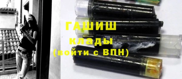 ешки Алексеевка