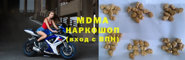 кокаин VHQ Алексин