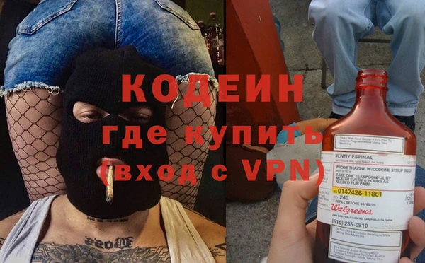 Альфа ПВП Алзамай