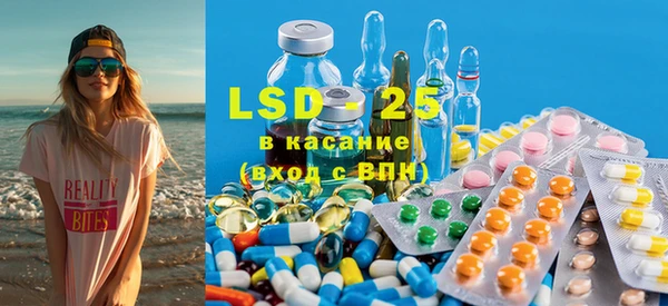 Альфа ПВП Алзамай