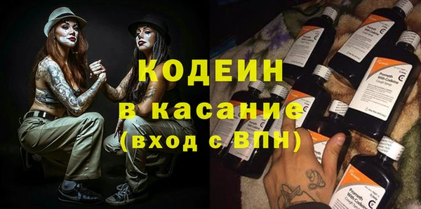 Альфа ПВП Алзамай