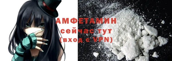 ешки Алексеевка
