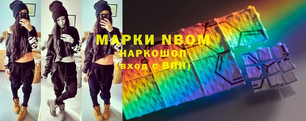 ешки Алексеевка
