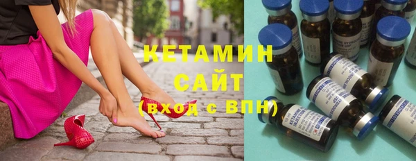 ешки Алексеевка