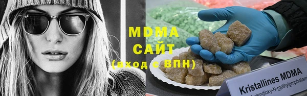 кокаин VHQ Алексин