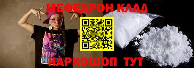 метадон Аргун