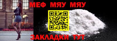 мдма Балашиха