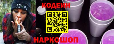 дистиллят марихуана Балаково