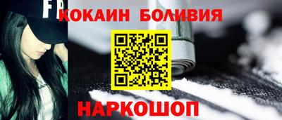дистиллят марихуана Балаково