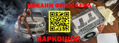 дистиллят марихуана Балаково