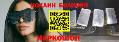 дистиллят марихуана Балаково