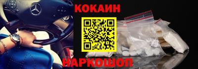 мдма Балашиха