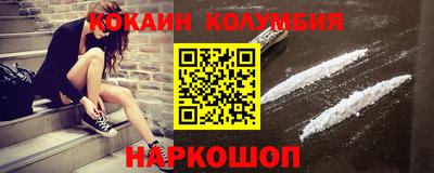 дистиллят марихуана Балаково