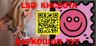 мдма Балашиха