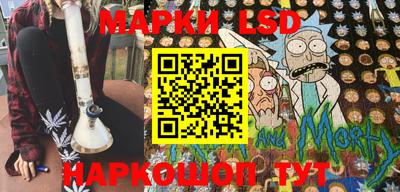 дистиллят марихуана Балаково