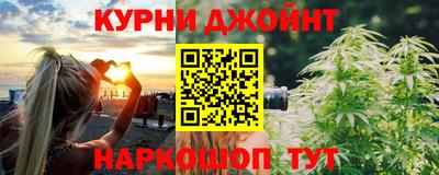 дмт Балахна