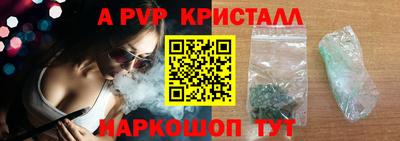 мдма Балашиха