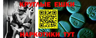 дмт Балахна