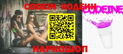 мдма Балашиха