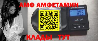 мдма Балашиха