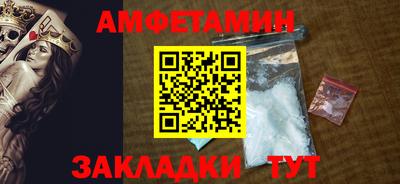 мдма Балашиха