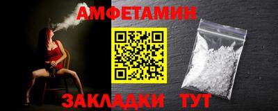 мдма Балашиха