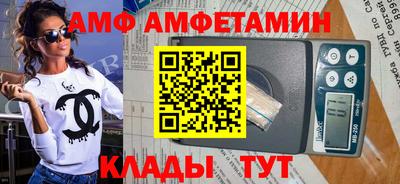 дистиллят марихуана Балаково