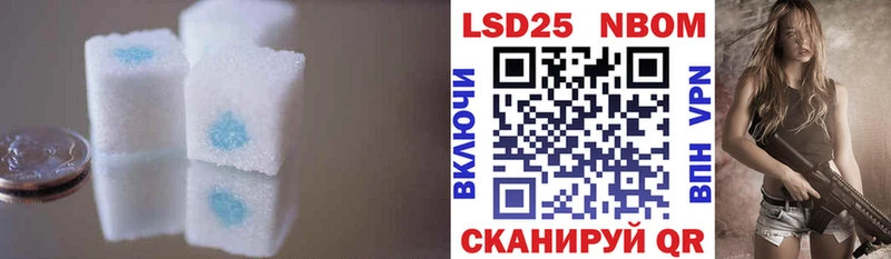 что такое наркотик  Большой Камень  Лсд 25 экстази кислота 