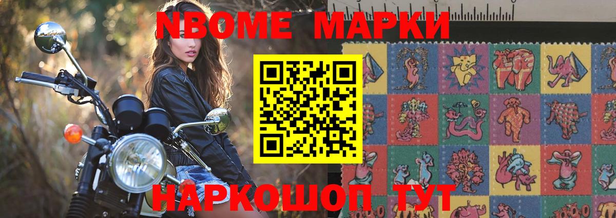 LSD-25 экстази  ЛСД экстази кислота  Вход с VPN  Большой Камень 